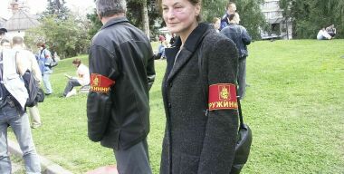 «Дикая дивизия» поможет ГИБДД