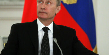 Какие штрафы и на сколько увеличат по приказу Путина