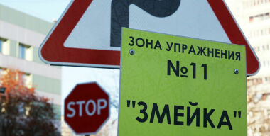 В России резко сократилось число выданных «прав»