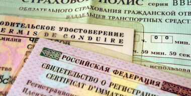 Страховщики перестанут платить по ОСАГО