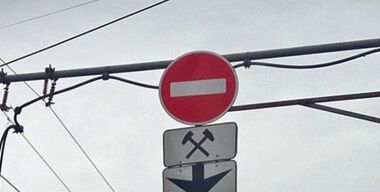 В Москве разрешили ездить по выделенкам, но не везде