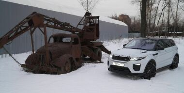 Тест-драйв Range Rover Evoque: не женское это дело