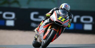 Как бесплатно попасть на итальянский этап гонок MotoGP