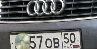 ГИБДД настаивает на поголовном очиповывании всех водителей RFID-меткой