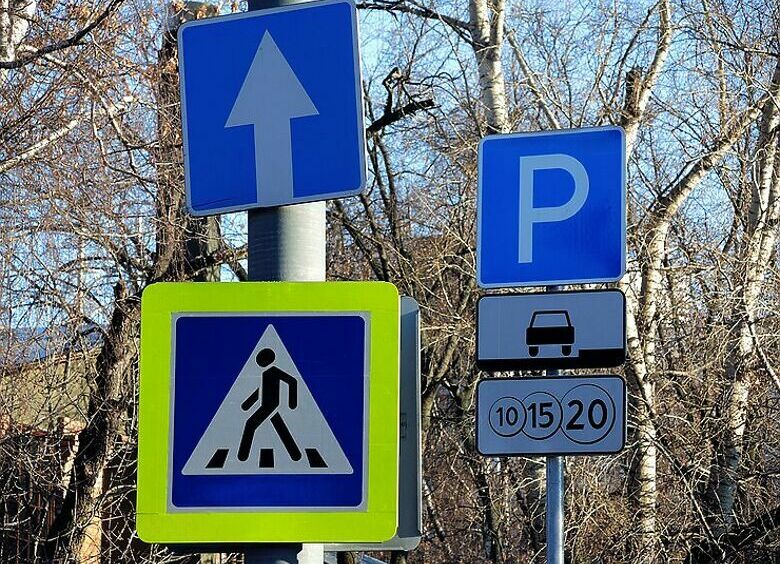 Изображение Зона платной парковки в Москве сильно расширится 26 декабря