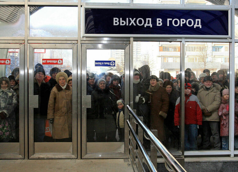 Изображение Дептранс пересаживает себя на представительские BMW, а москвичей – в метро 