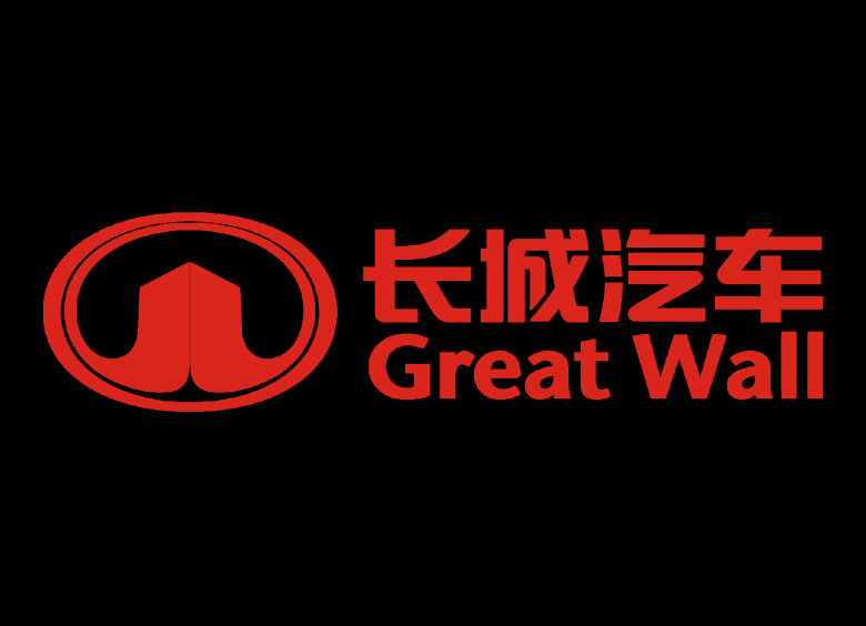 Изображение Great Wall остановил продажи