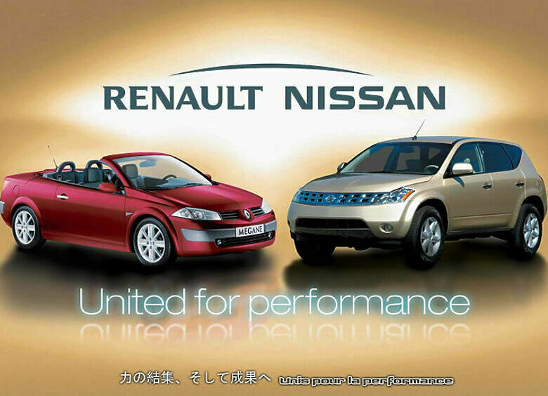 Изображение Почему разваливается альянс Renault-Nissan 