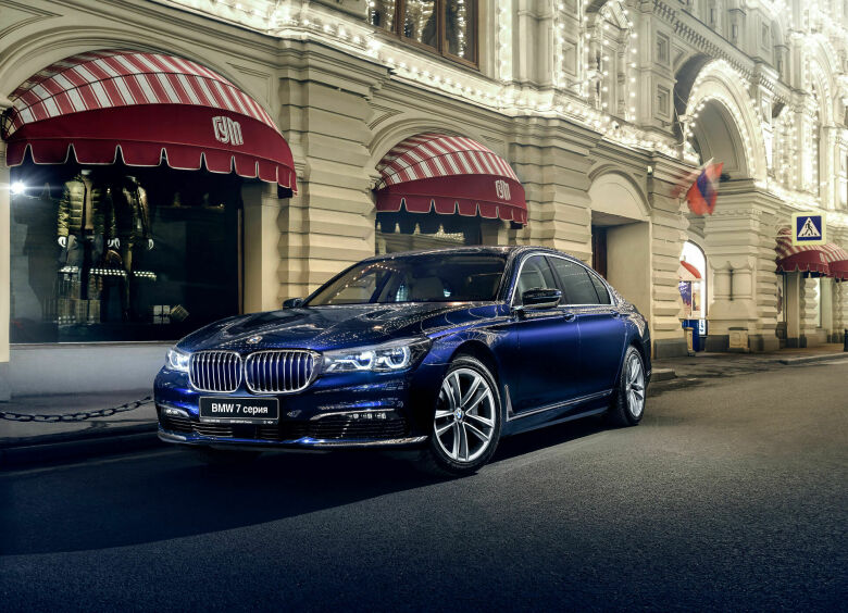 Изображение Объявлена цена самой дешевой BMW 7 серии с длинной базой