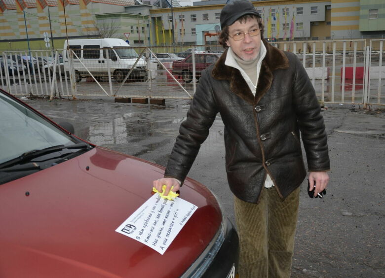 Изображение Чьими стихами обклеивают свои авто российские водители