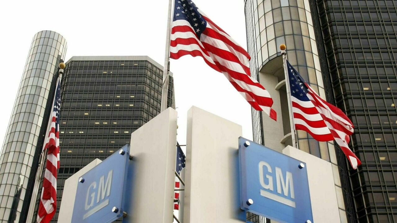 Почему gm. Почему gm