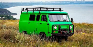 Фото globallookpress.com