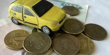 Фото avtovzglyad.ru