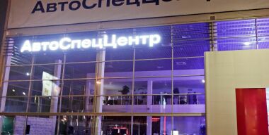 Как дилеры Nissan улучшают работу с клиентами