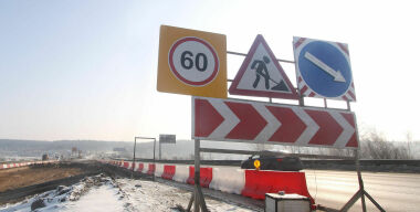 Минтранс рассказал, сколько на самом деле стоят российские дороги