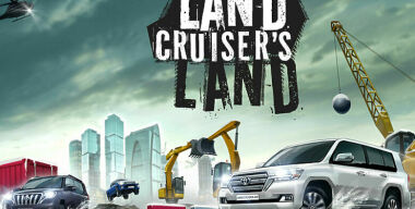 Японцы обещают погрузить Лужники в тотальное бездорожье