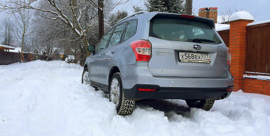 Фото avtovzglyad.ru