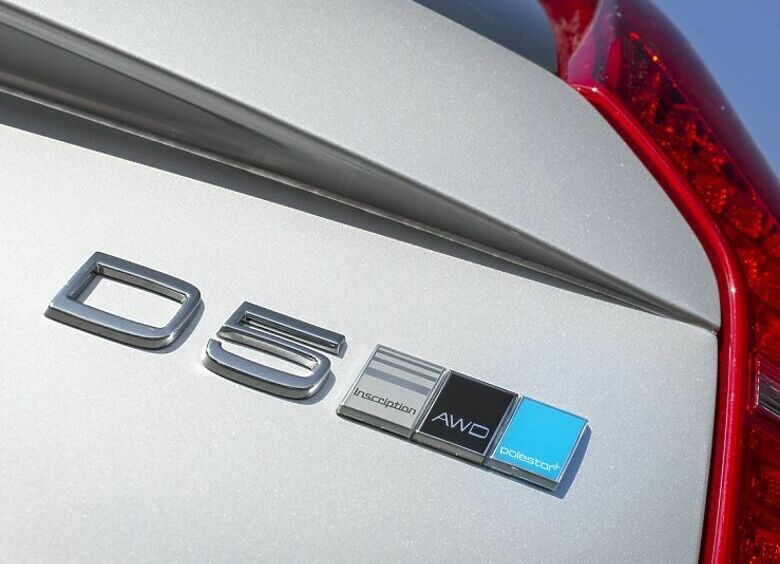 Изображение Какую мощность получит «заряженный» Volvo XC90