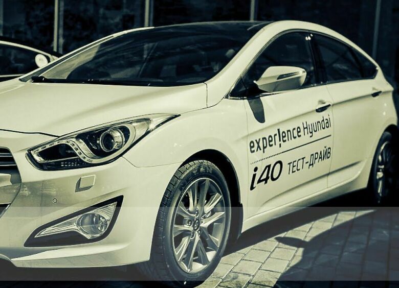 Изображение  Как с лихвой вернуть деньги за проблемный Hyundai i40
