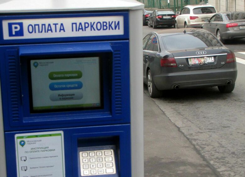 Изображение В спальных районах Москвы появились первые паркоматы