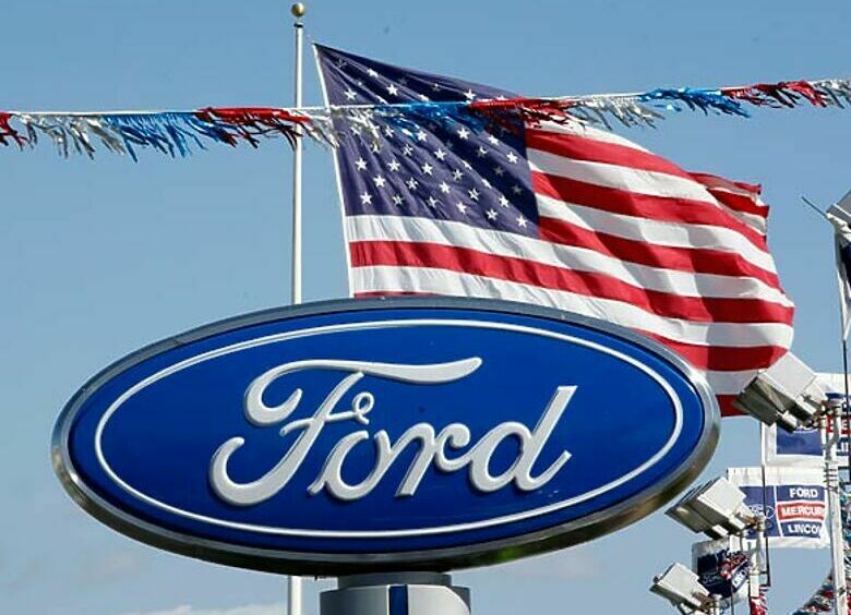 Изображение США подключились к делу о даче взятки сотрудниками Ford в порту Санкт-Петербурга 