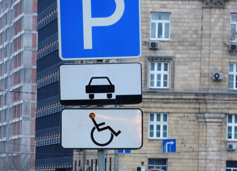 Изображение За знак «инвалид» теперь штрафуют на 5000 рублей