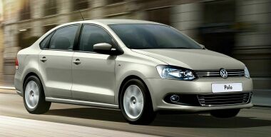 VW Polo стал еще дешевле