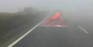 Что такое «лазерные противотуманки» в заднем бампере