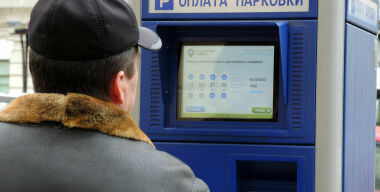 Платная парковка нависла над 20 городами Подмосковья
