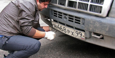 Что означает код региона на госномере