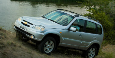 Обновленные Chevrolet Niva уже в продаже