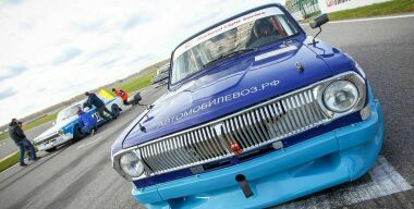 Как возрождаются кольцевые гонки на «Волгах»