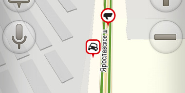 Какие мобильные приложения помогут сэкономить на штрафах