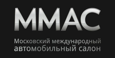 Грядущий Московский автосалон под угрозой срыва