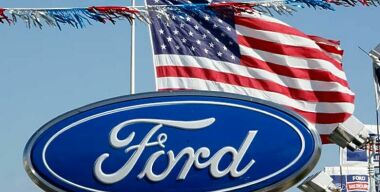 США подключились к делу о даче взятки сотрудниками Ford в порту Санкт-Петербурга