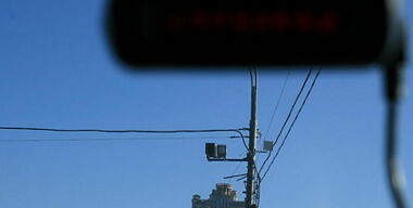 В Подмосковье приватизируют камеры автоматической фиксации