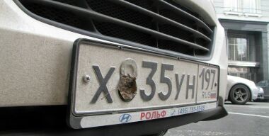 Депутат устроил PR на госномерах