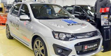 АВТОВАЗ представил LADA Kalina NFR