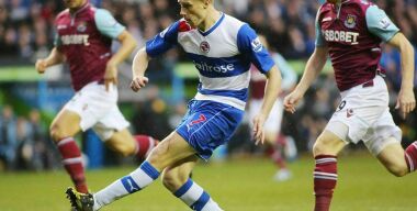 За езду в нетрезвом виде задержан нападающий ФК «Динамо»