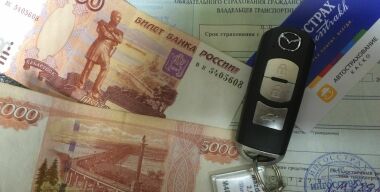 Страховщики готовы вернуть деньги за навязанные услуги. Но не всем