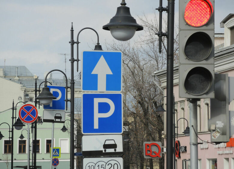 Изображение Платная парковка идет в спальные районы Москвы