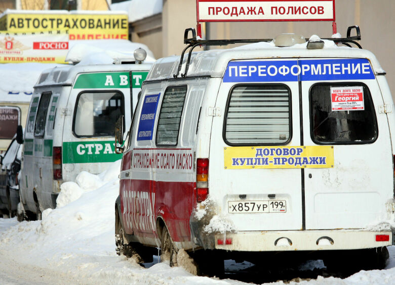 Изображение ГИБДД справок не дает