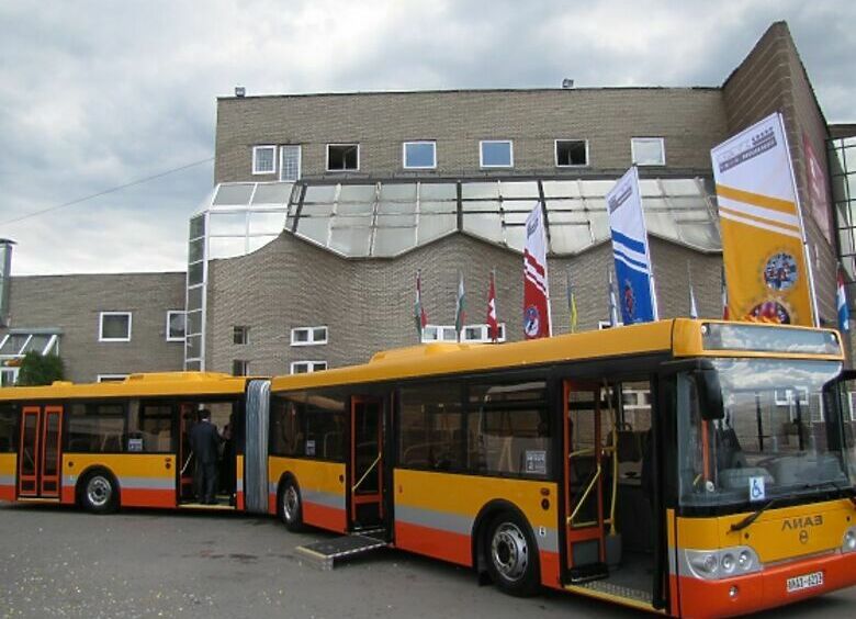 Изображение ГАЗ показал новые комфортабельные автобусы
