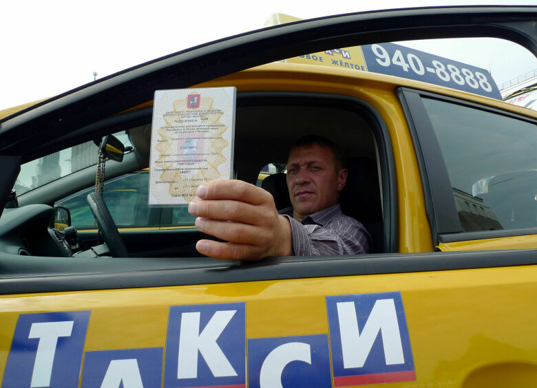 Изображение Госдума натравила прокуроров на дешевое такси
