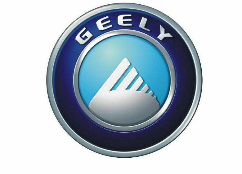 Изображение Geely и Volvo: одна суперплатформа на двоих