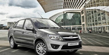 АВТОВАЗ выпустит люксовые версии Granta 