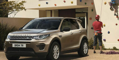 Особая серия LR Discovery Sport: совсем недорого