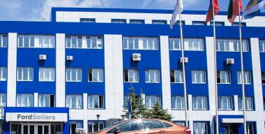 В Татарстане началась сборка Fiesta