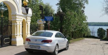 Сколько стоит пляжный отдых в Подмосковье