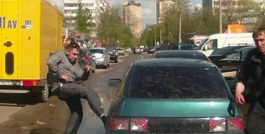 Как правильно пользоваться перцовым баллончиком в машине